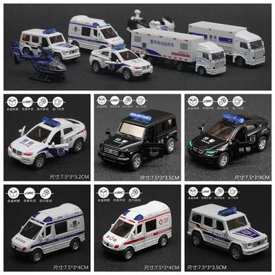 Hračky a hry – Autíčka, vláčky a další dopravní hračky