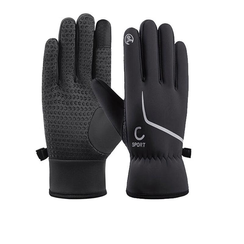 

Unisex Winter Fleece-Lined Touchscreen Gloves One Size