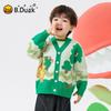 B.Duck Boys' Cartoon V-Neck Cardigan Sweater