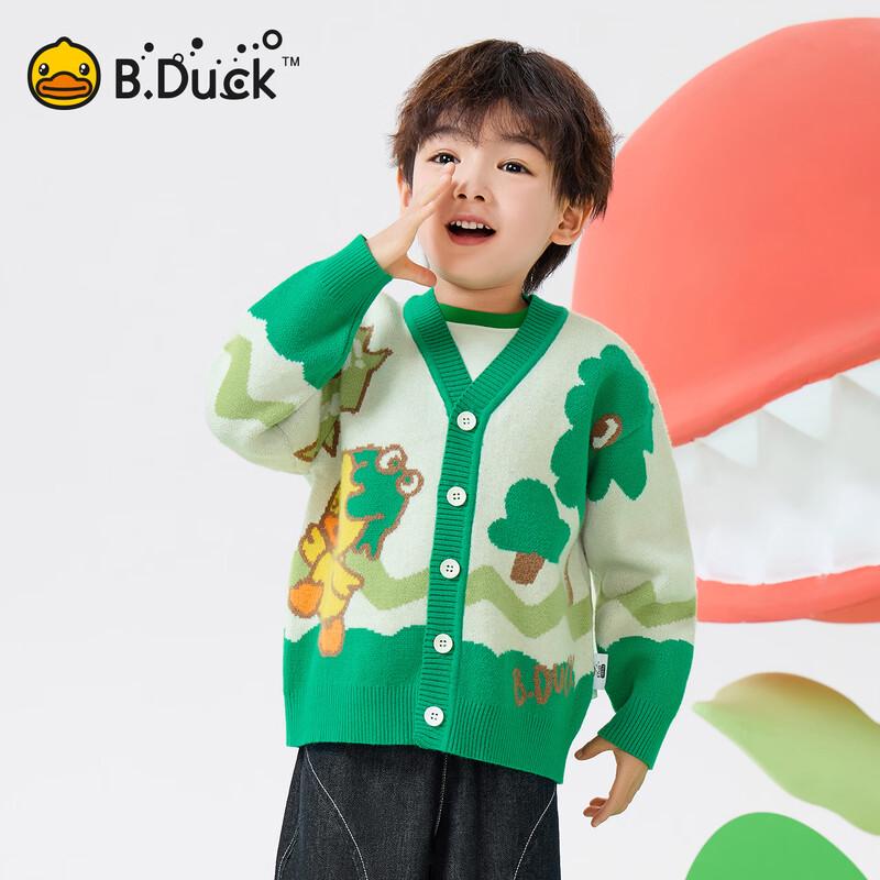 B.Duck Boys' Cartoon V-Neck Cardigan Sweater