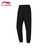 Men's Fashion Comfortable Sports Pants AKLTD53