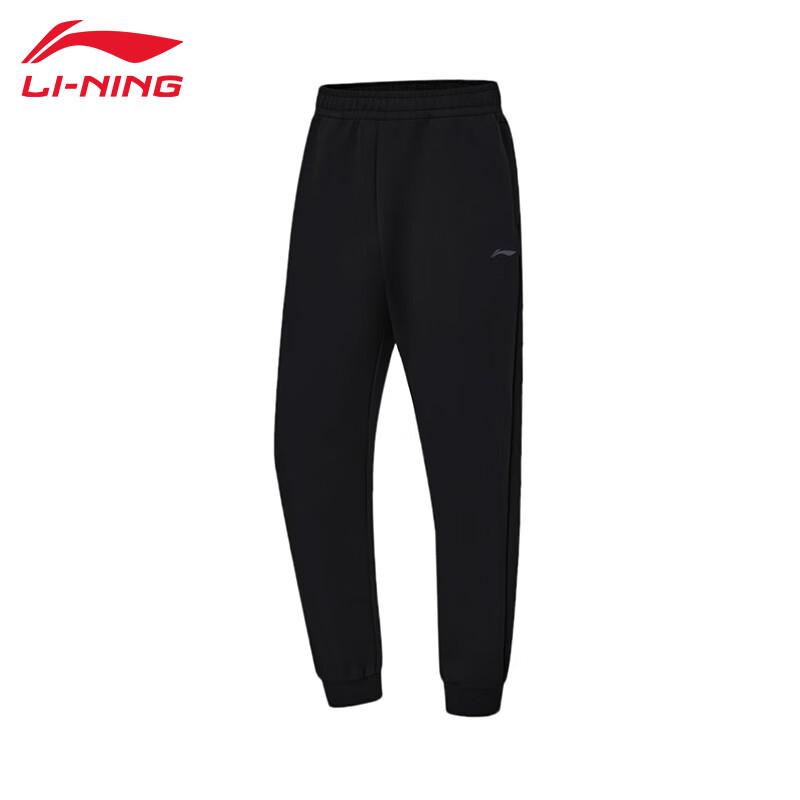 

Li-Ning Men s Fashion Comfortable Sports Pants AKLTD53 XXL
