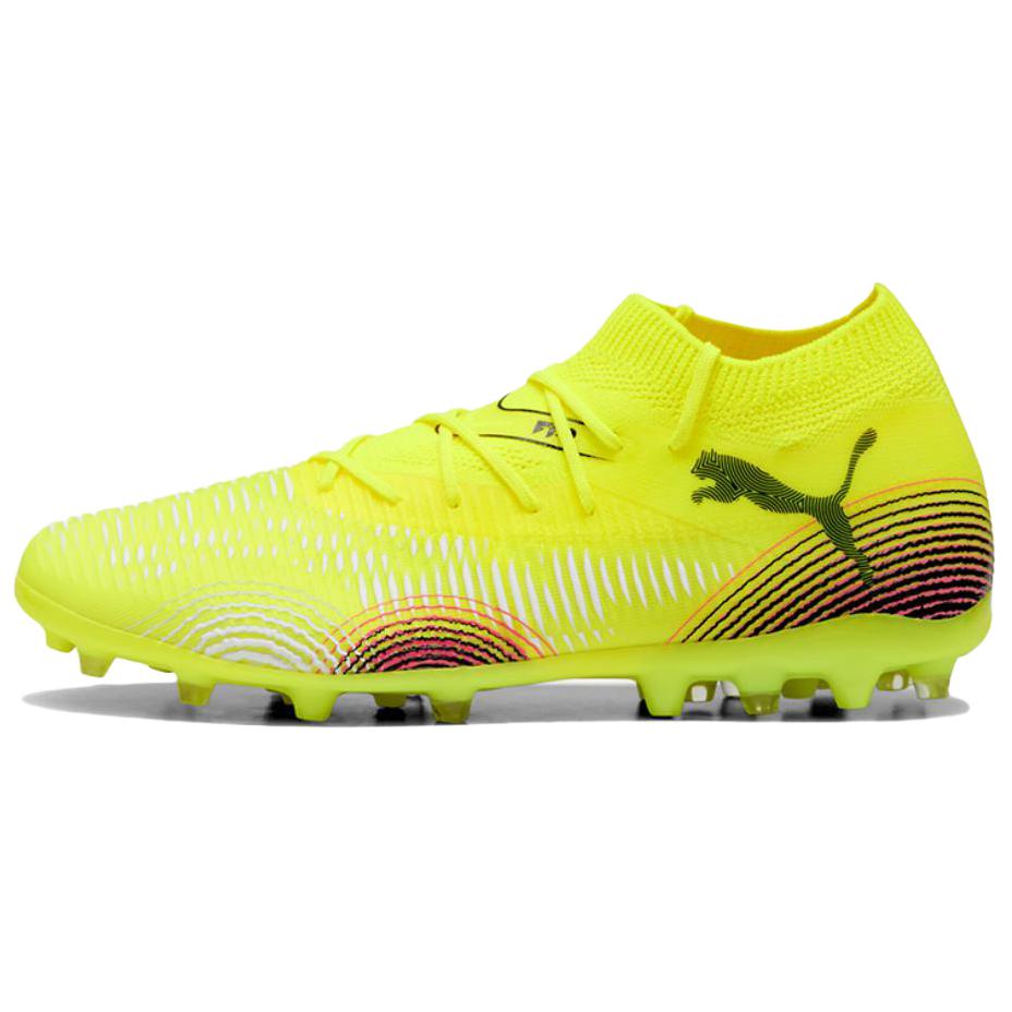 Puma Future 8 Match Comfortable Versatile Durable Soccer Shoes Unisex Sneaker Yellow 108368-03