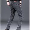 New Men's Casual Black Elastic Denim Pants Spring Autumn Loose Fit Straight Leg Versatile Casual Trousers for Men