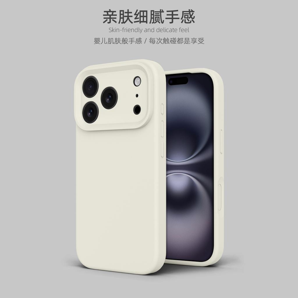 Applicable To iPhone11PROMAX Mobile Phone Case True Liquid Silicone Apple 11 Solid Color All-inclusive Anti-drop 11 Protective Case