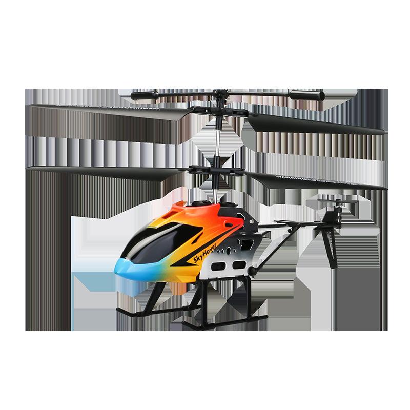 Yade Rechargeable Kids' RC Airplane Helicopter Toy - F6A Model Fighter Aircraft