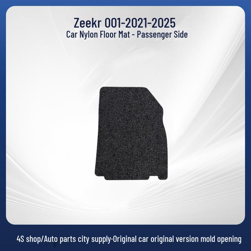 Zeekr 001 Nylon Floor Mats for Models 21-25 - Left & Right-Hand Drive