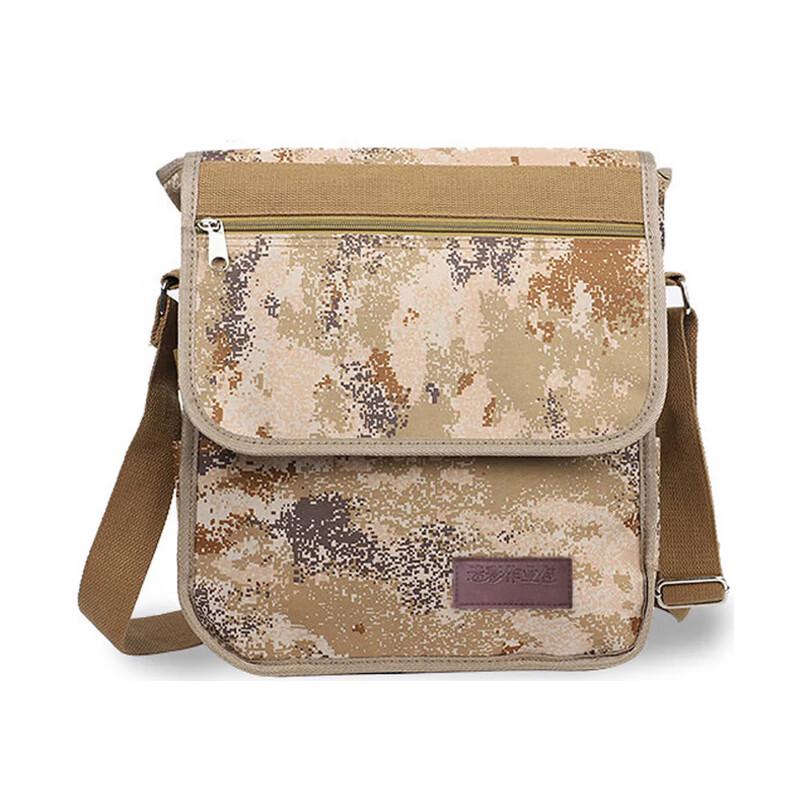HANDUNYOU Outdoor Starry Sky Messenger Bag