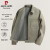 Pierre Cardin Men's Suede Casual Jacket