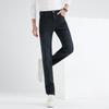 Fengxun Men's Washed Straight-Leg Thickened Jeans FX8101-1