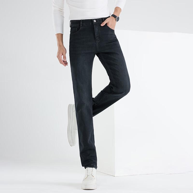 Fengxun Men's Washed Straight-Leg Thickened Jeans FX8101-1