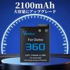 Vemico for DJI Osmo 360, 2*2100mAh Batteries, PSE Certified, Osmo 360/Action 6/5 Pro/4/3 Battery Charger Set with Type-C Cable, Simultaneous Charging