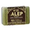 Savonnette - MKL GREEN NATURE - Alep Bio - 120gr - Vegan - Purifiante Et Adoucissante