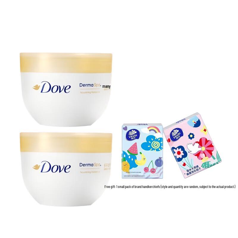 Dove Nourishing & Brightening Body Lotion Twin Pack