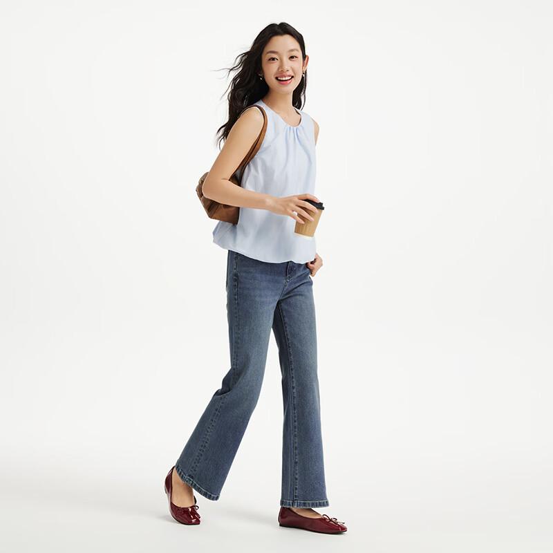 Hotwind Women's Cropped Flared Jeans