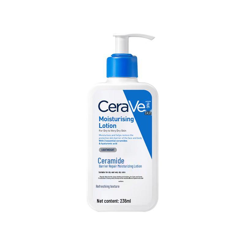 CeraVe Ежедневный увлажняющий лосьон