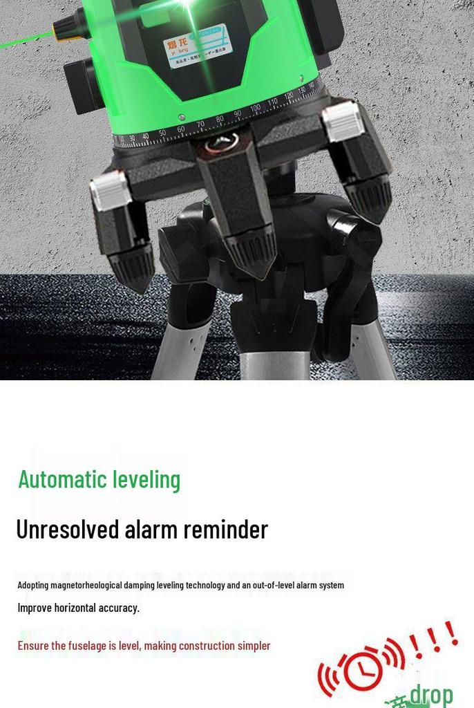 High-Precision Outdoor Automatic Green Infrared Laser Level with Strong Light and Fine Line