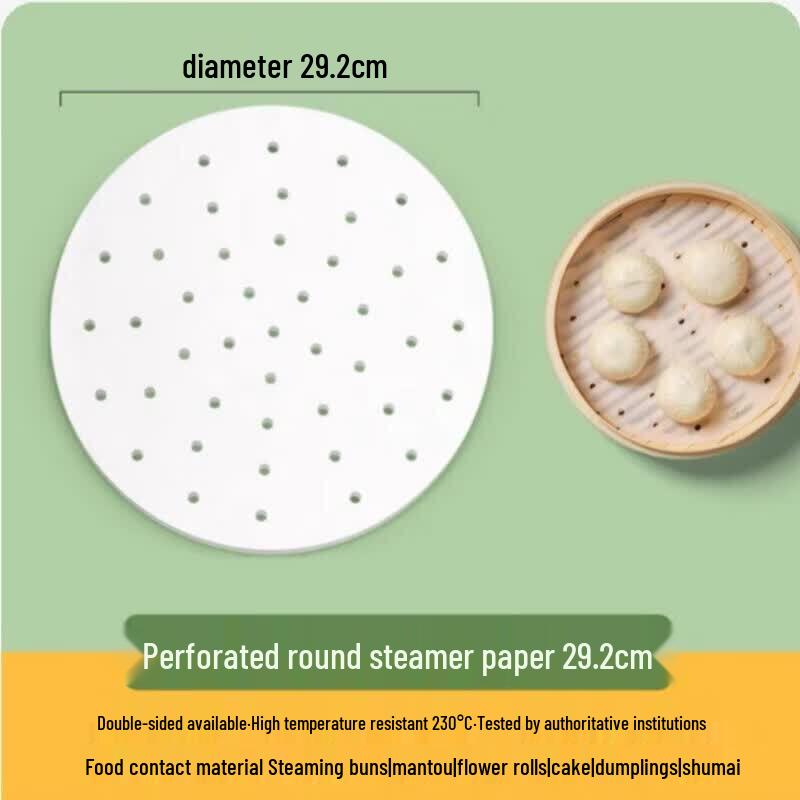 UO SO Perforated Steamer Paper Liners