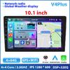 Podofo Android 12 Car Radio Androidauto Carplay 2 Din GPS Car Audio 7"/9"/10" WIFI BT Automotive Multimedia Player For VW Ford