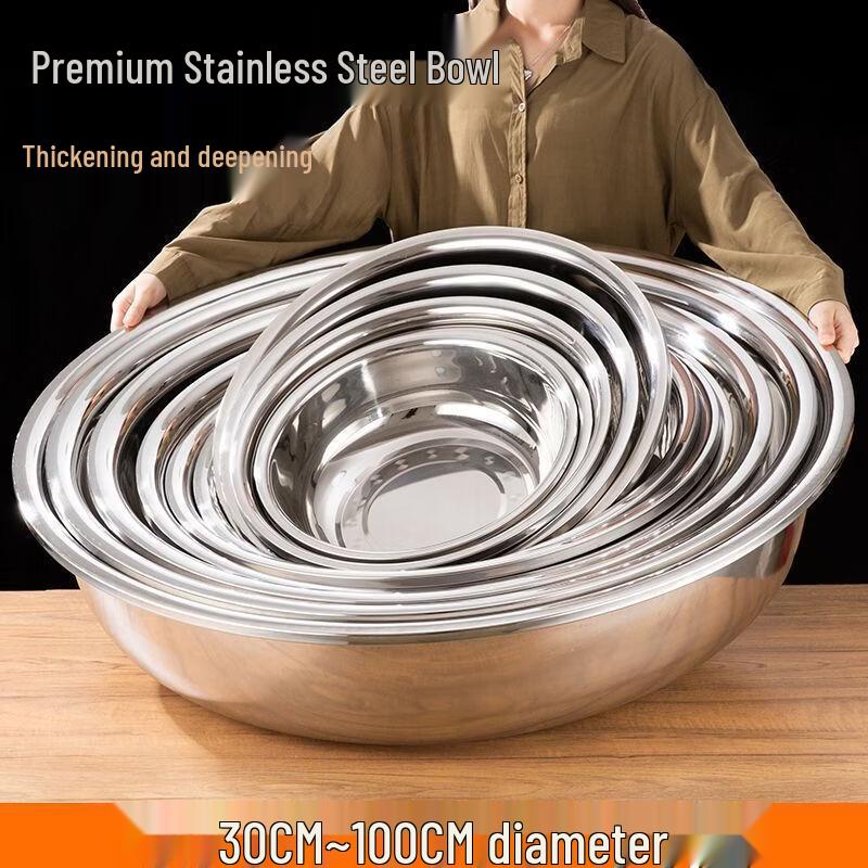 Commercial 304 Stainless Steel Deep Mixing Bowls