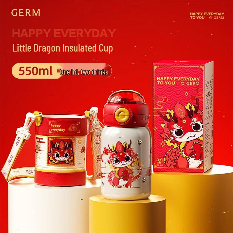 Children s 316 Stainless Steel Insulated Water Bottle