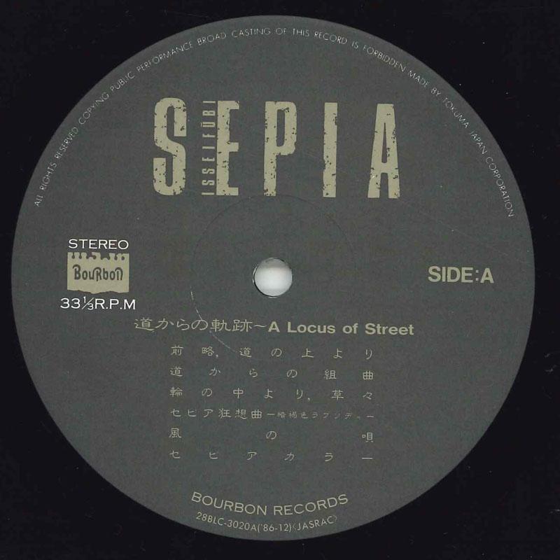 LP Record ISSEIFUBI SEPIA - Michi Karano Kiseki 28BLC3020 BOUBON 1986 US Japanese Pop/Rock Used