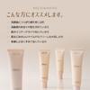 ONUL31 Fucoidan Glow Rich Moisturizing Daily Skincare Sensitive Dry Contains Fucoidan Cream, 50ml, Cream, Item, Skin, Skin,