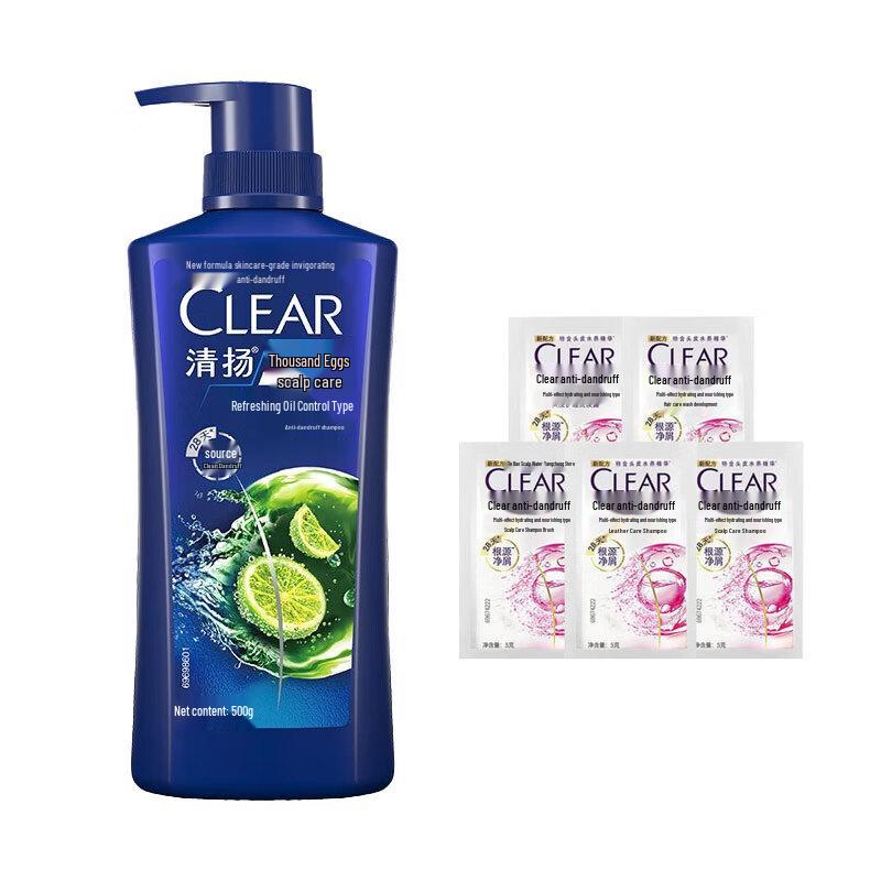 Clear Men Anti-Dandruff & Oil Control Shampoo
