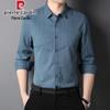 Pierre Cardin Men's Non-Iron Plaid Business Casual Long Sleeve Shirt