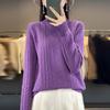 Women's Purple Twisted Half-High Neck Wool Pullover – Thickened Cashmere Base Layer for Autumn/Winter