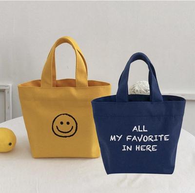 Smiley Face Korean Canvas Tote Bag: Cute, Versatile Lunch Bag for Students & Women