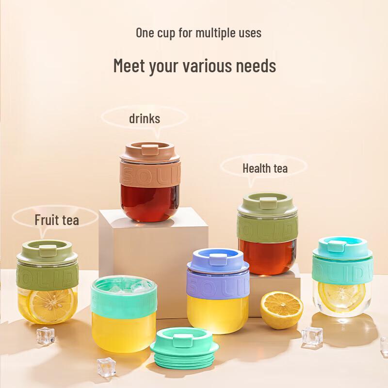 Silit GSC-360 Portable Dopamine Glass Travel Mug