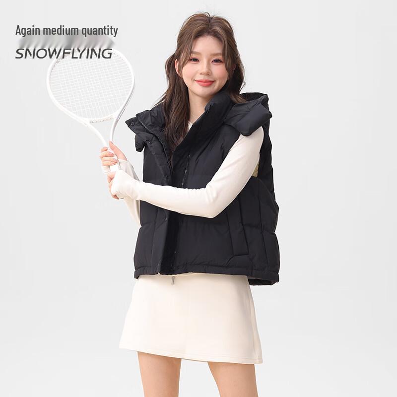 Xue Zhong Fei Women's 90% Down Hooded Puffer Vest