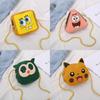 Schattige Cartoon Kinder Tas Schattige Mini PU Leer Crossbody Voor Kinderen