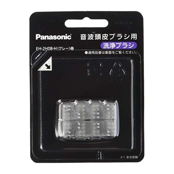 Щетка для чистки волос Panasonic Sonic Scalp Brush серая EH-2H08-H
