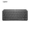 Logitech MX Keys Mini Wireless Backlit Keyboard