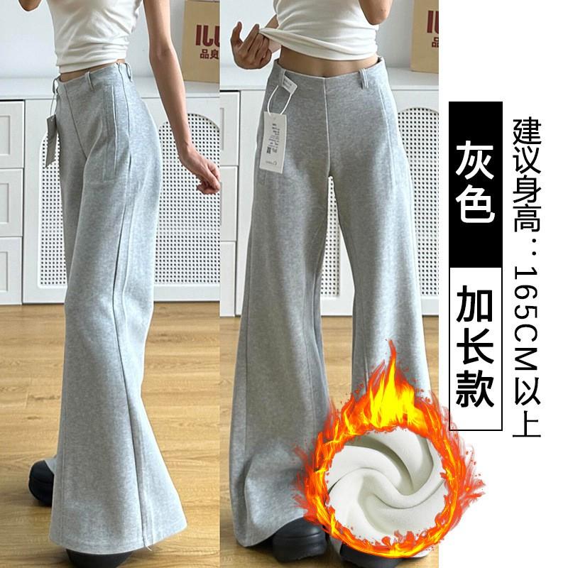 Damen Graue Ausgestellte Jogginghosen 2026 Niedrige Taille Locker Lässige Hosen Für Damen