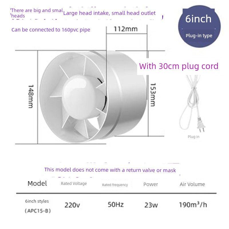 Powerful Silent Bathroom Exhaust Fan for Home Use, Wall-Mounted Toilet and Kitchen Ventilation Fan, Dual-Directional Extractor Fan
