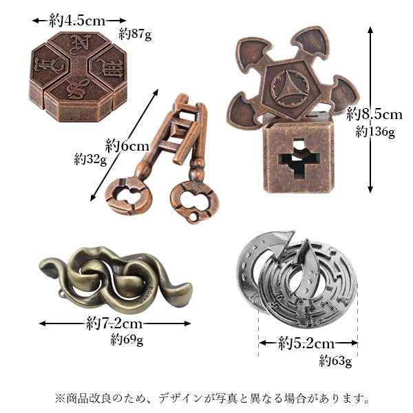 Brain Teaser Ring Puzzle for Adults, Set of 5, Highly Difficult Metal Puzzle, Fun for Adults and Children, Educational Toy, Mystery Solving, 3D