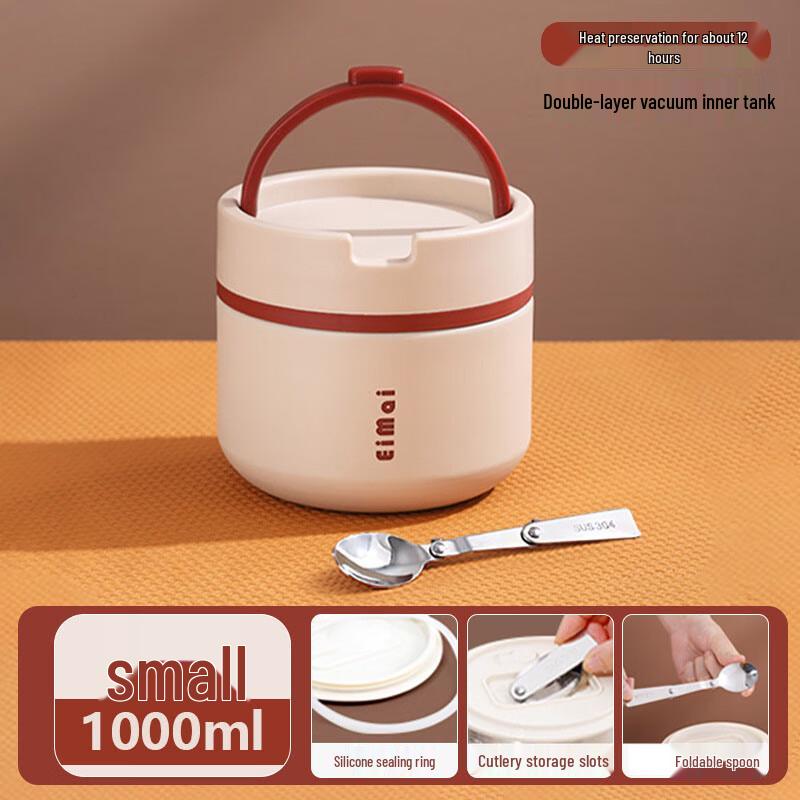 RuHan Portable Insulated Lunch Container