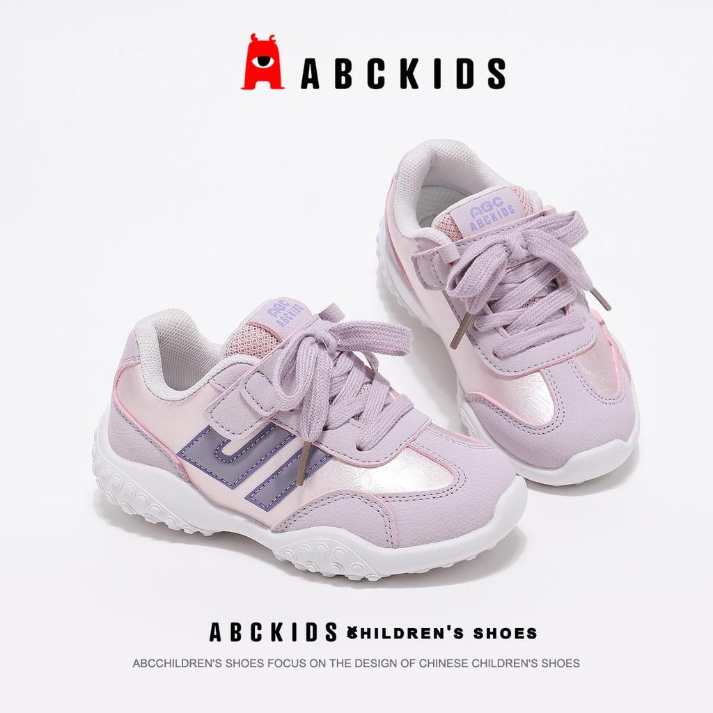 ABCkids 2025 Spring Girls' Agam Casual Sports Shoes - Soft Sole Board Shoes for Middle & Big Kids