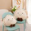 Cute Dumpling Plush Pillow With Pp Cotton Filling For Bedroom Decor And Sofa Support