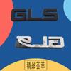 3D Premium GLS Letter for car Fender trunk Rear Bonnet Decal Emblem Badge Sticker Accessories