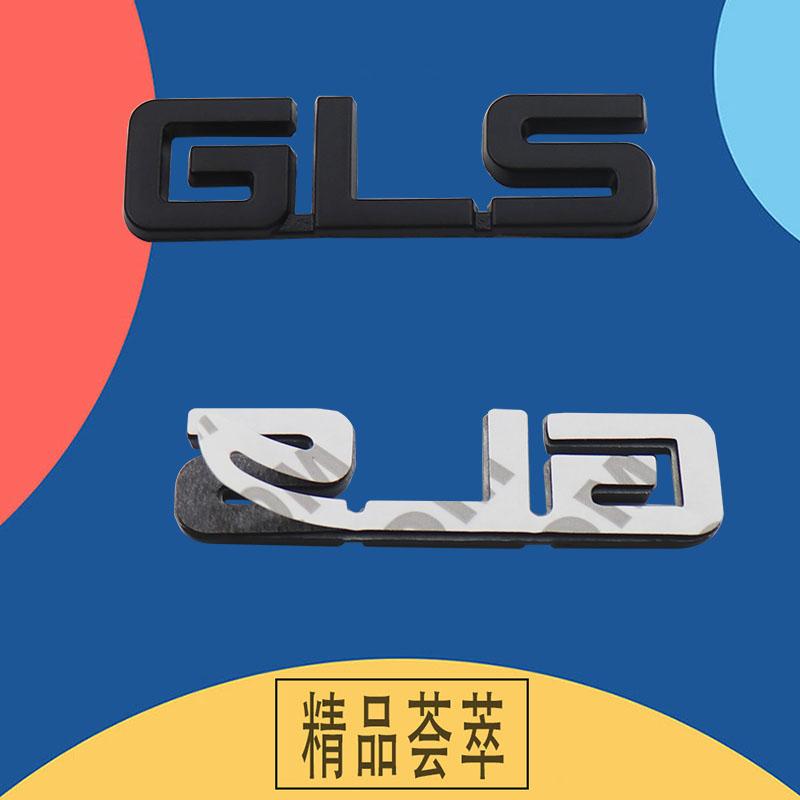 3D Premium GLS Letter for car Fender trunk Rear Bonnet Decal Emblem Badge Sticker Accessories