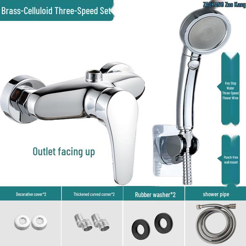 Zaokang Concealed Shower System with 3-Way Mixer