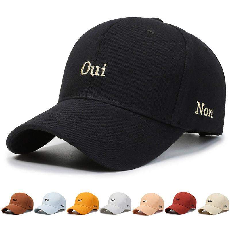 Fashionable Womens Baseball Cap Made Of Soft Cotton With Unique Letter Embroidery For All Season Sun Protection Breathability