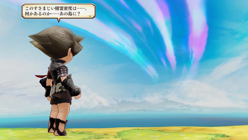Legend of Legacy HD Remaster [Switch]