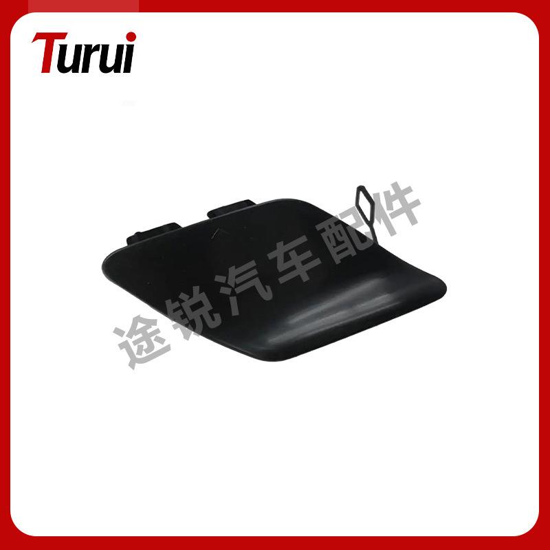 Mercedes A-Class W176 Front Bumper Tow Hook Cover - Decorative Ring Protector 1768851022