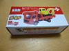Tomica Kuren-kun