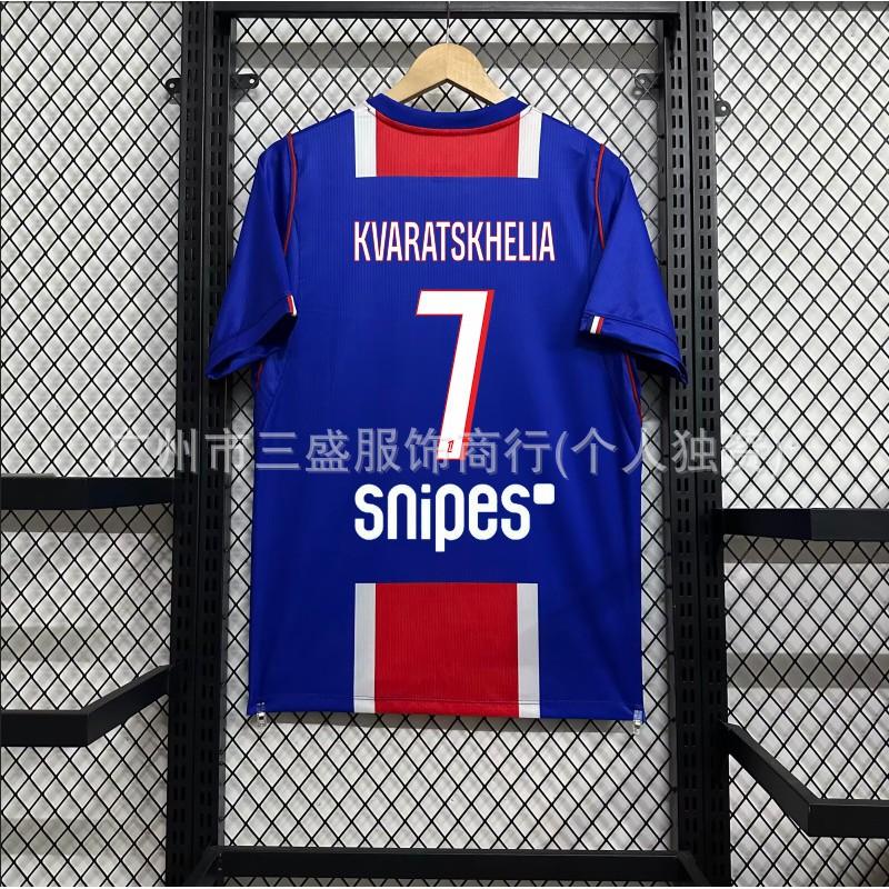 Herren Damen Kinder Fußballtrikot Kurzarm Fußballhemd Barcelona Arsenal Spanien Argentinien Brasilien Sportbekleidung